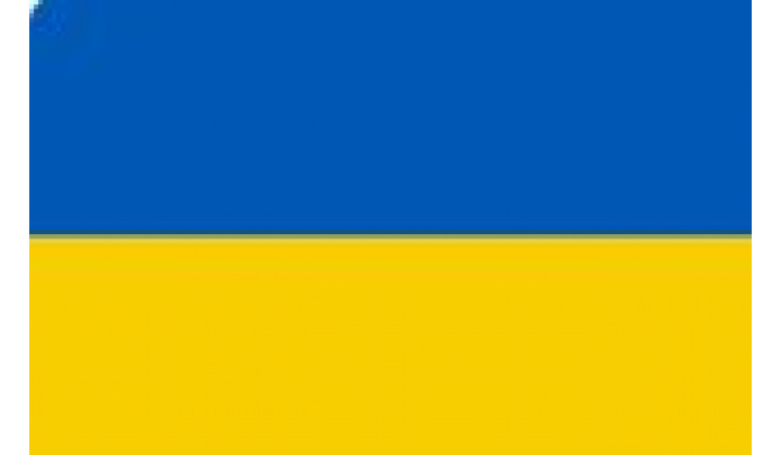 Ukrajina - základné informácie
